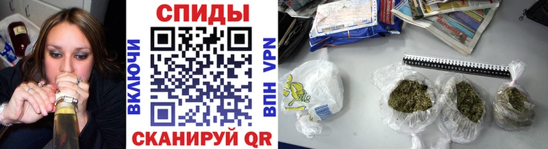 Купить закладки  Кыштым  Бутират бутандиол 