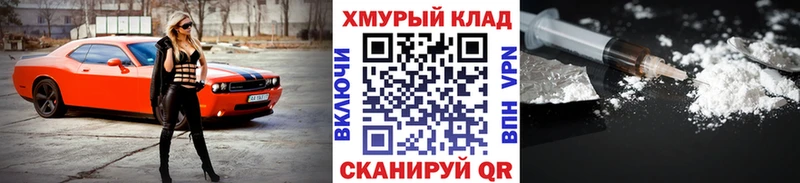 Купить где  Кыштым  Героин Афган 