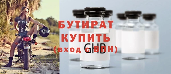 jwh Вязьма