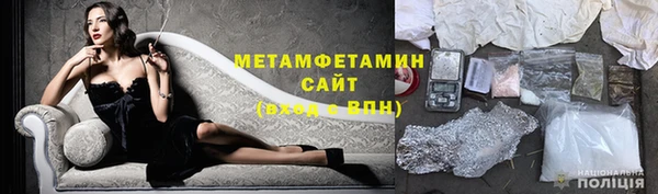 jwh Вязьма