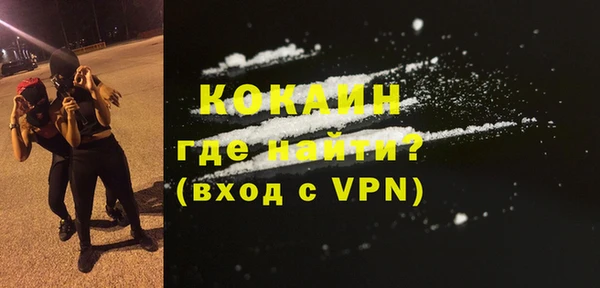 jwh Вязьма