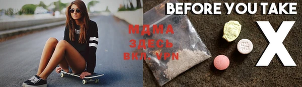 jwh Вязьма