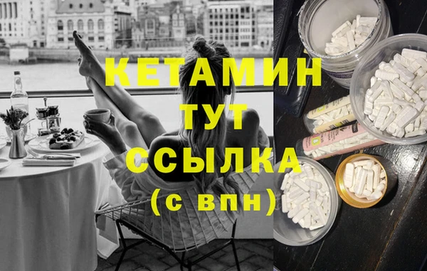 jwh Вязьма