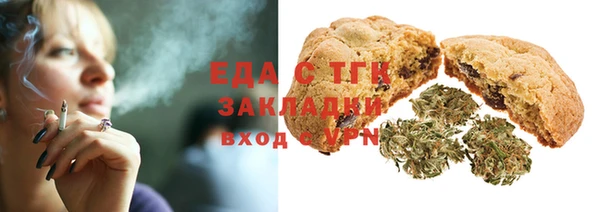 jwh Вязьма