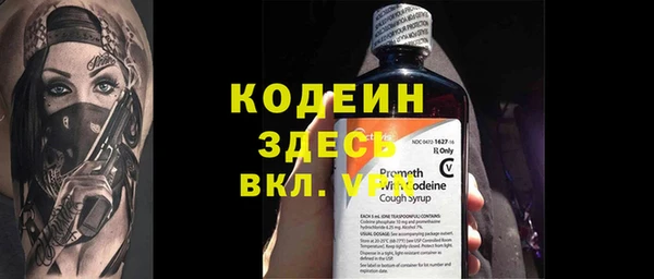 jwh Вязьма