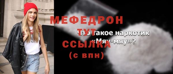 jwh Вязьма