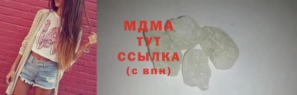 PSILOCYBIN Вязники