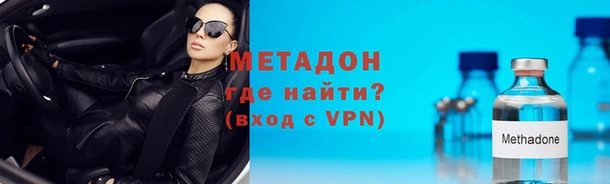 jwh Вязьма