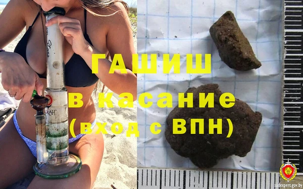 jwh Вязьма