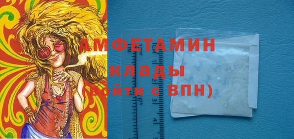 PSILOCYBIN Вязники