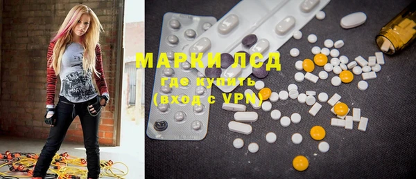 PSILOCYBIN Вязники