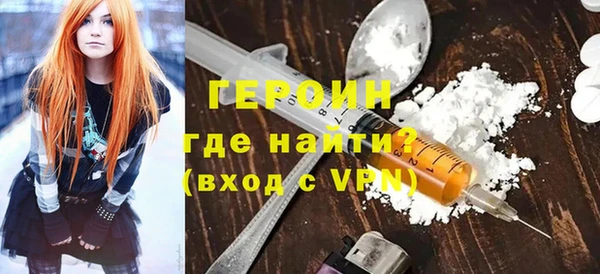 PSILOCYBIN Вязники
