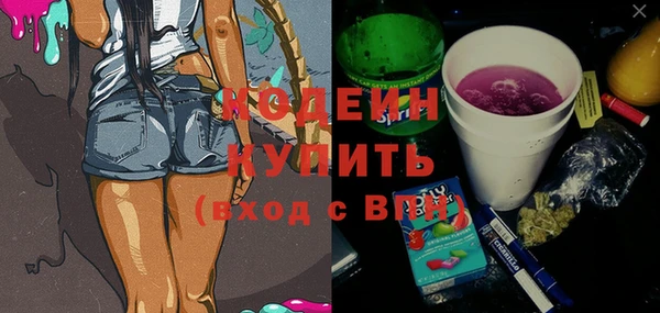 PSILOCYBIN Вязники
