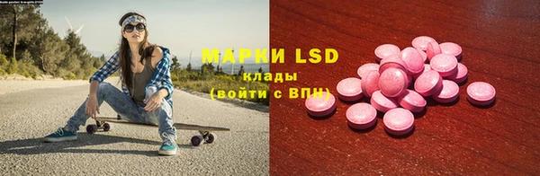 jwh Вязьма