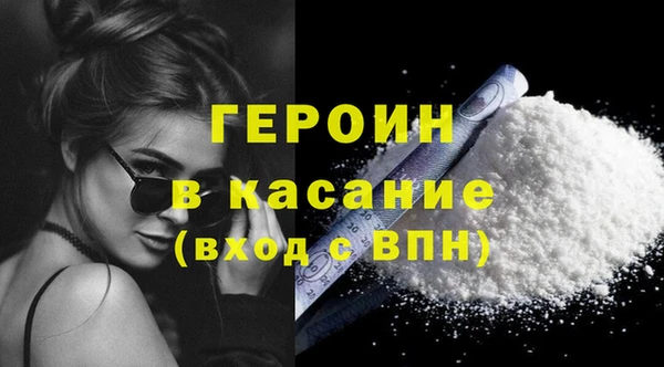 PSILOCYBIN Вязники