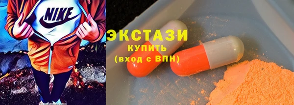 jwh Вязьма