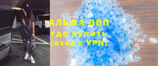 jwh Вязьма