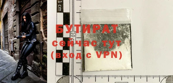 PSILOCYBIN Вязники