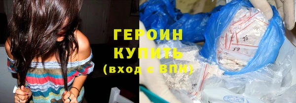 PSILOCYBIN Вязники