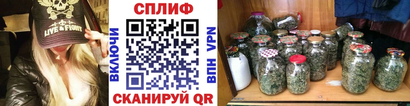 Бошки марихуана гибрид  Купить  Кыштым 